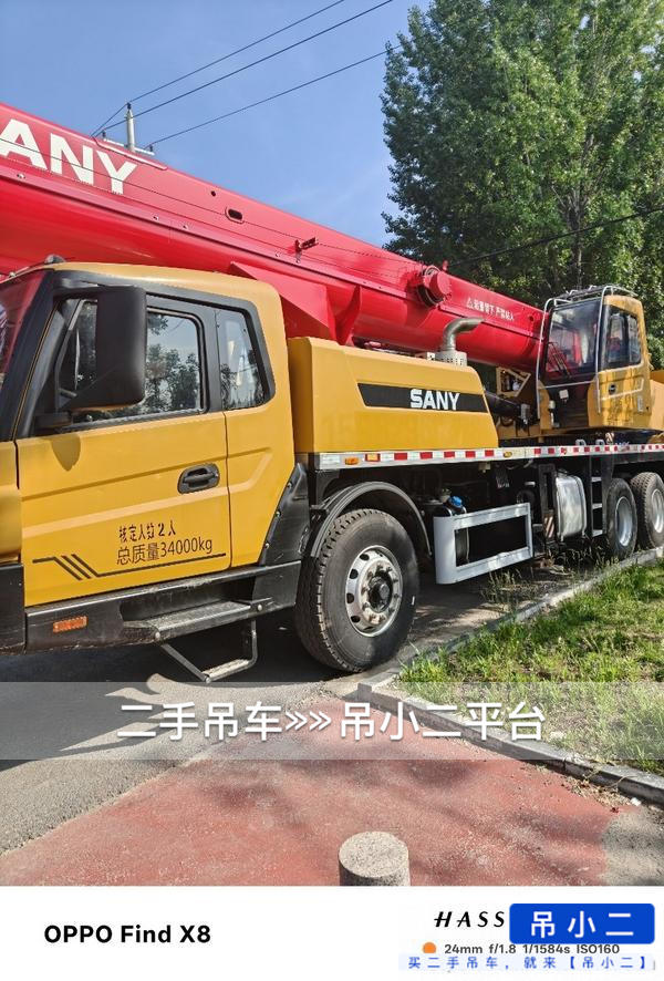 https://assets.gongji58.com/2026-05-21/pkmx22dwcp1779325222.jpg?watermark/1/image/a29kbzovL2dqZ2ovd2F0ZXJtYXJrL2RjLnBuZw/gravity/South/dx/0/dy/200/wst/2/ws/1|imageView2/0/w/1024/interlace/1